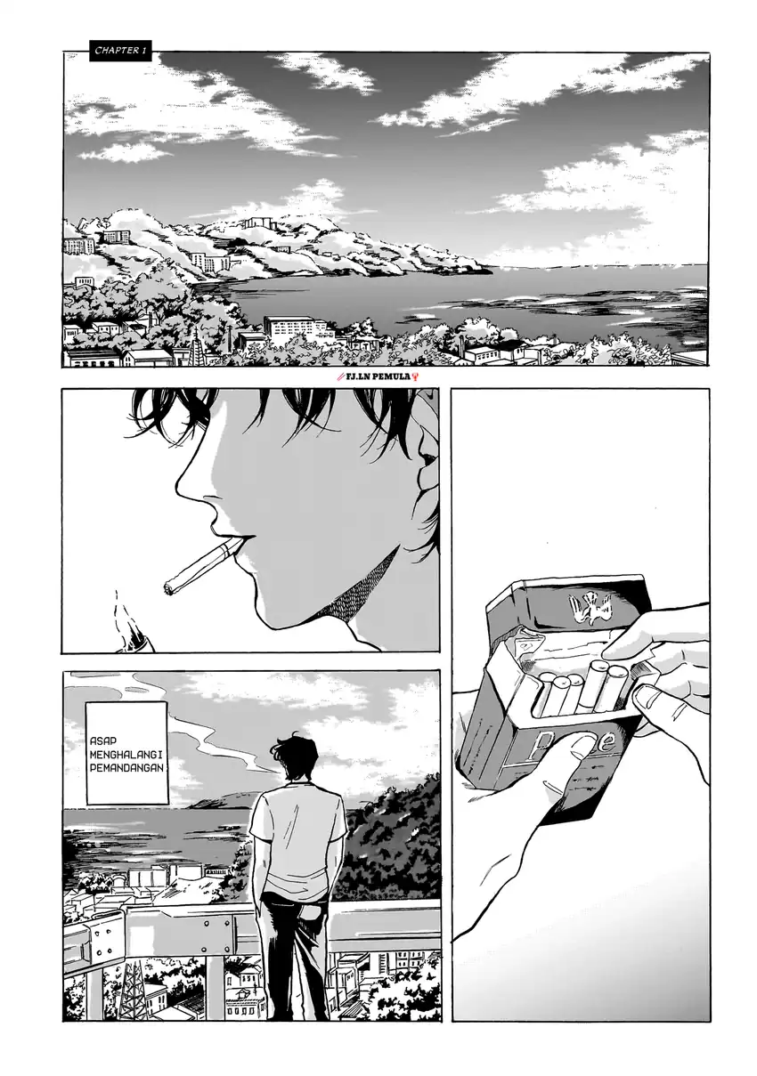 Kemuri no Mukou ni Koe ga Kikoeru Chapter 1 Gambar 4
