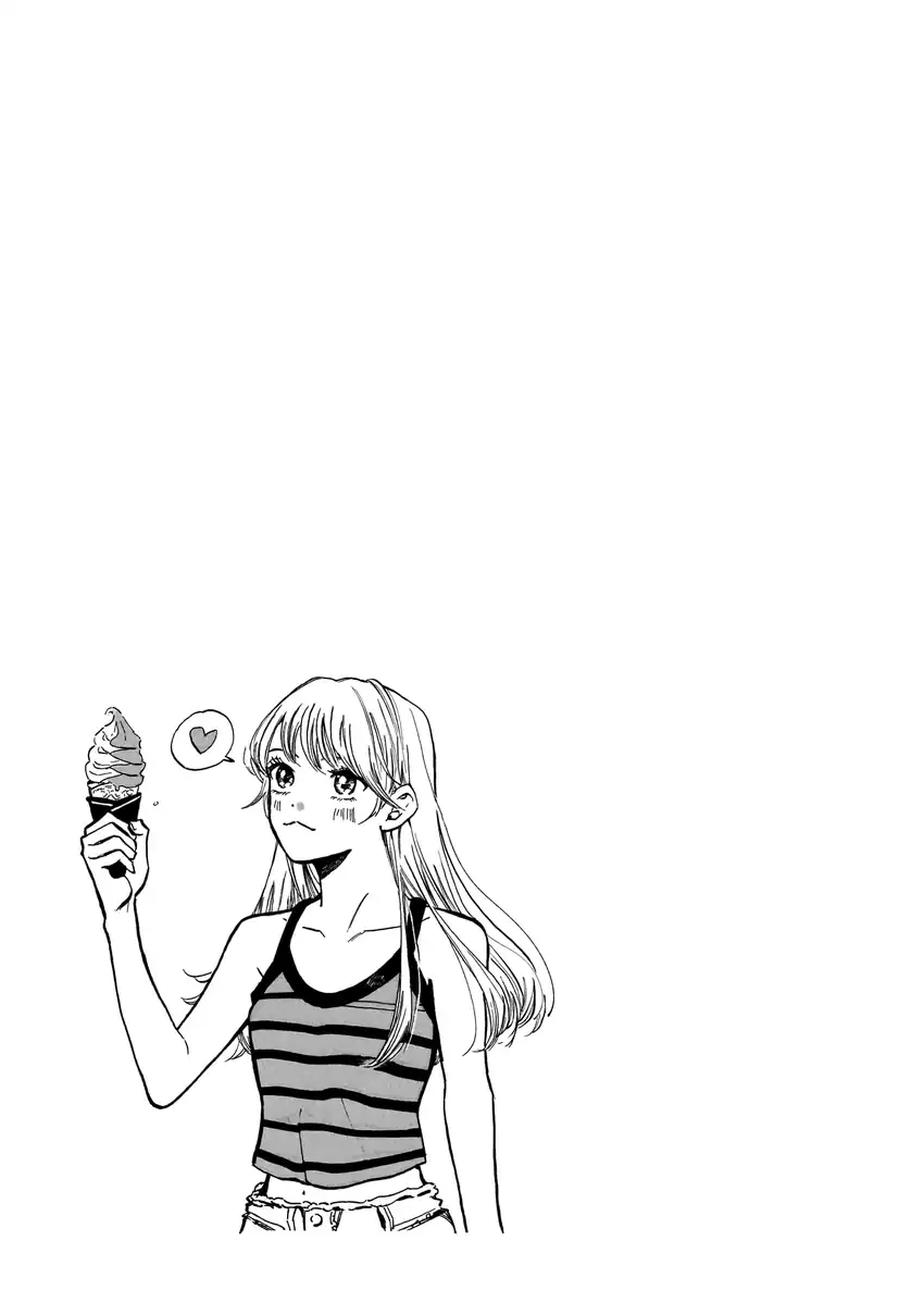 Kemuri no Mukou ni Koe ga Kikoeru Chapter 1 Gambar 44