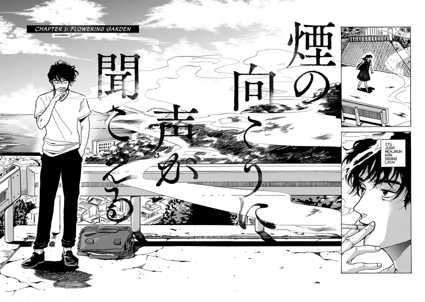 Kemuri no Mukou ni Koe ga Kikoeru Chapter 1 Gambar 5