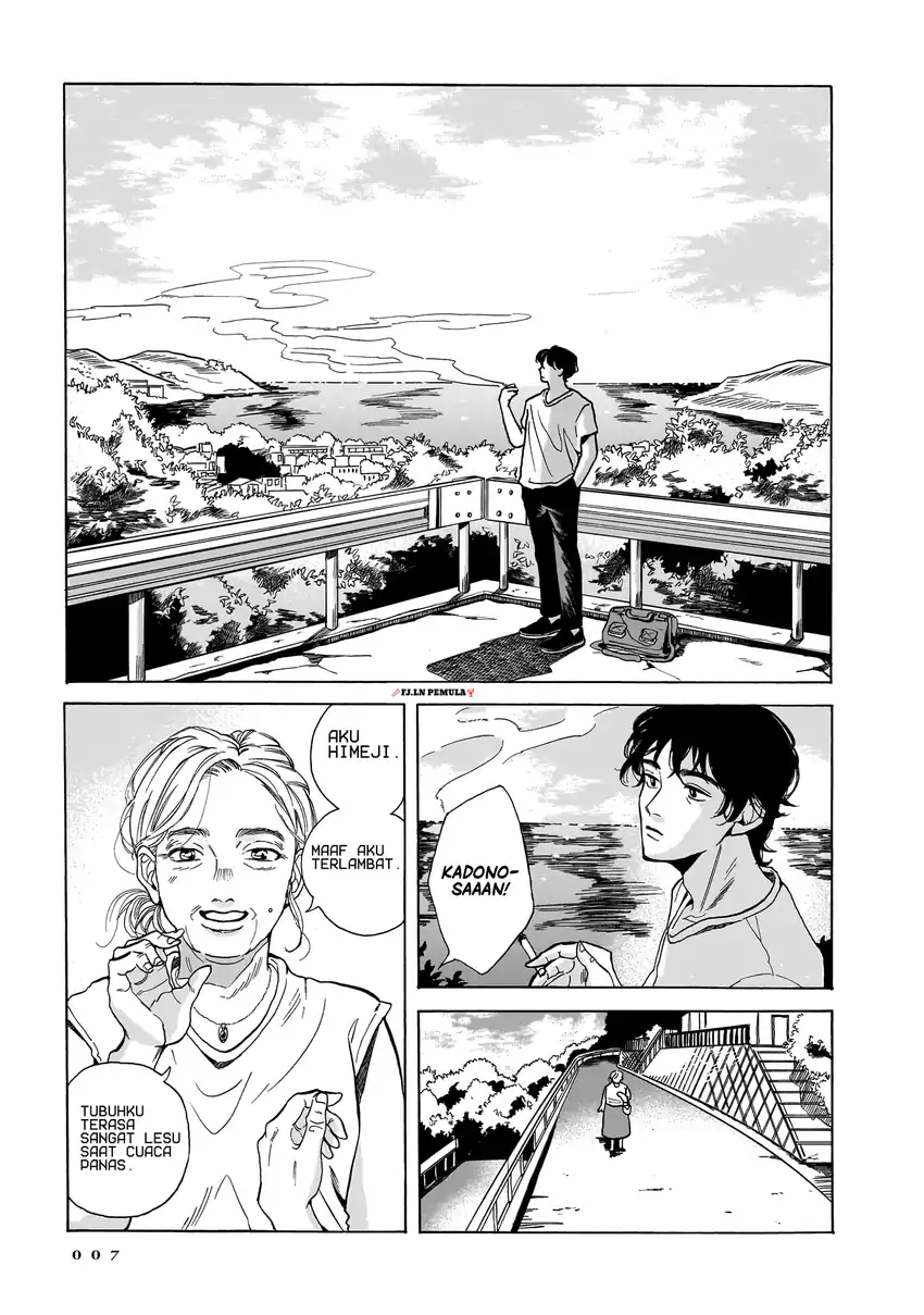 Kemuri no Mukou ni Koe ga Kikoeru Chapter 1 Gambar 7