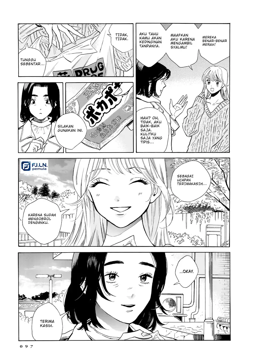 Kemuri no Mukou ni Koe ga Kikoeru Chapter 10 Gambar 17