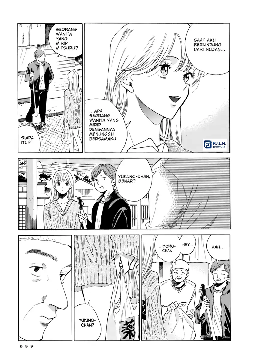 Kemuri no Mukou ni Koe ga Kikoeru Chapter 10 Gambar 19