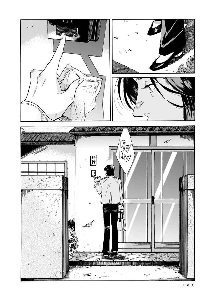 Kemuri no Mukou ni Koe ga Kikoeru Chapter 10 Gambar 22
