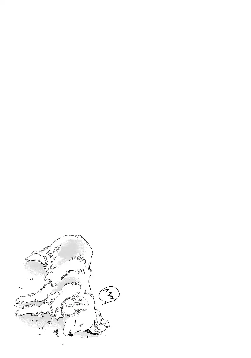 Kemuri no Mukou ni Koe ga Kikoeru Chapter 11 Gambar 29