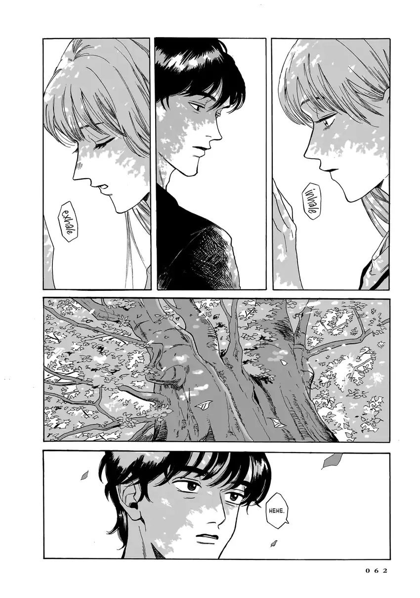 Kemuri no Mukou ni Koe ga Kikoeru Chapter 2 Gambar 16