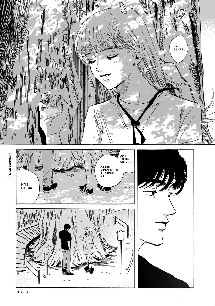 Kemuri no Mukou ni Koe ga Kikoeru Chapter 2 Gambar 17