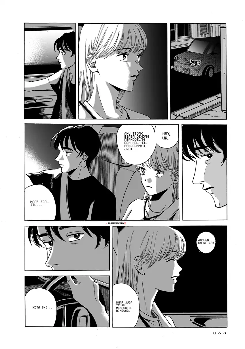 Kemuri no Mukou ni Koe ga Kikoeru Chapter 2 Gambar 22