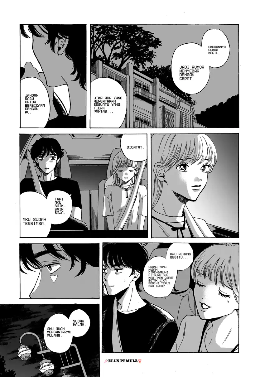 Kemuri no Mukou ni Koe ga Kikoeru Chapter 2 Gambar 23