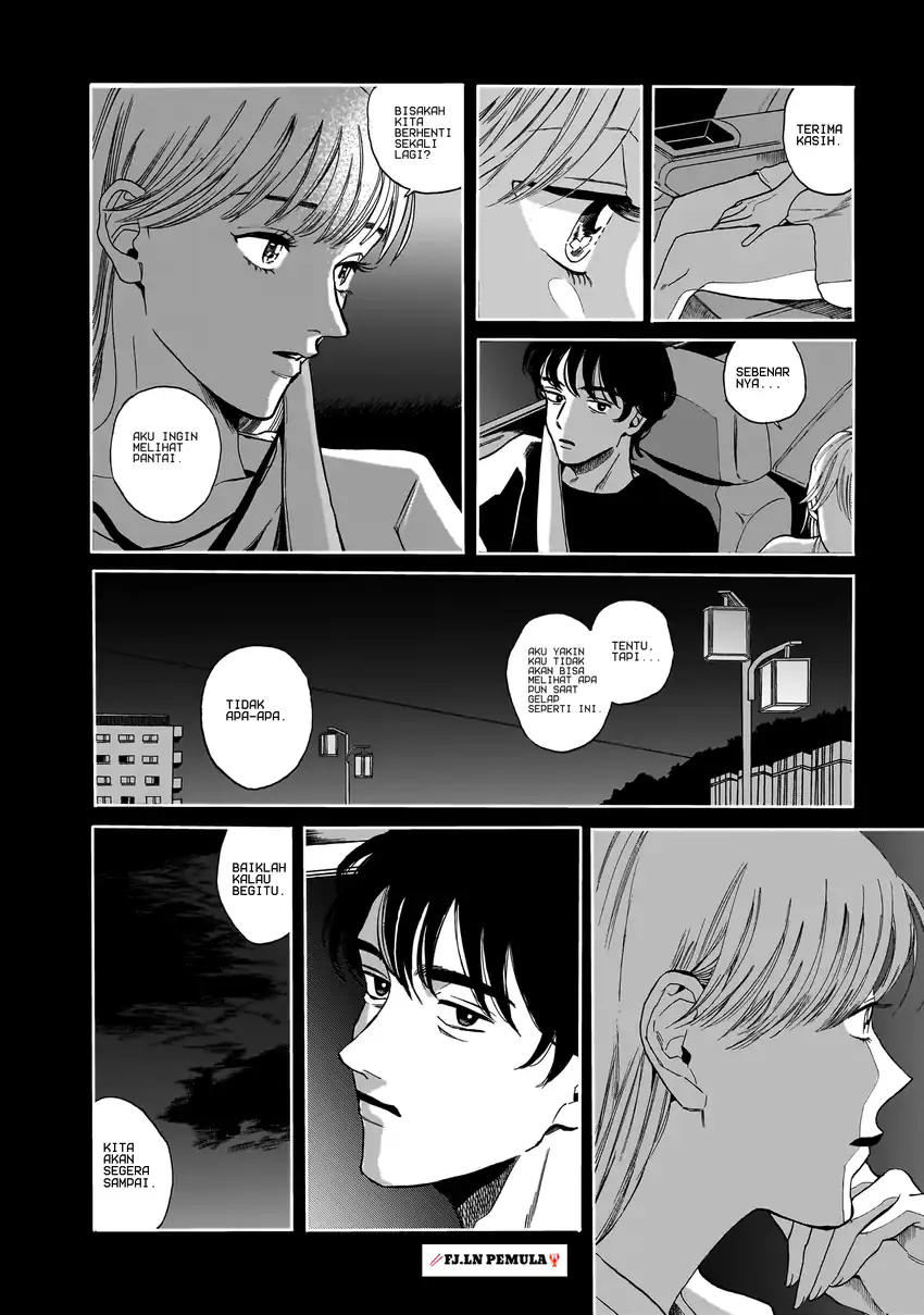 Kemuri no Mukou ni Koe ga Kikoeru Chapter 2 Gambar 24
