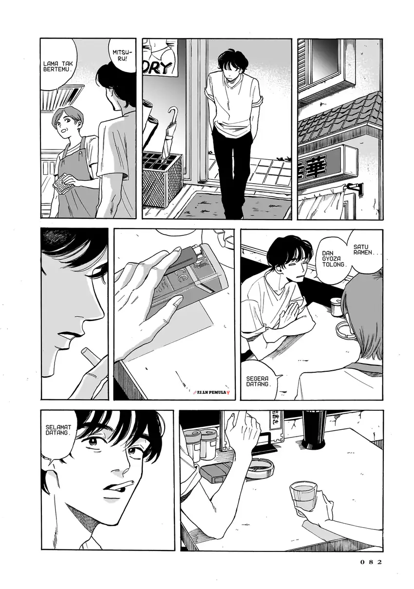 Kemuri no Mukou ni Koe ga Kikoeru Chapter 2 Gambar 36