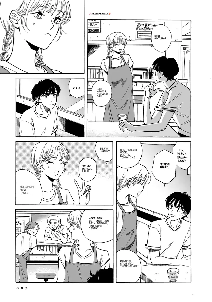 Kemuri no Mukou ni Koe ga Kikoeru Chapter 2 Gambar 37