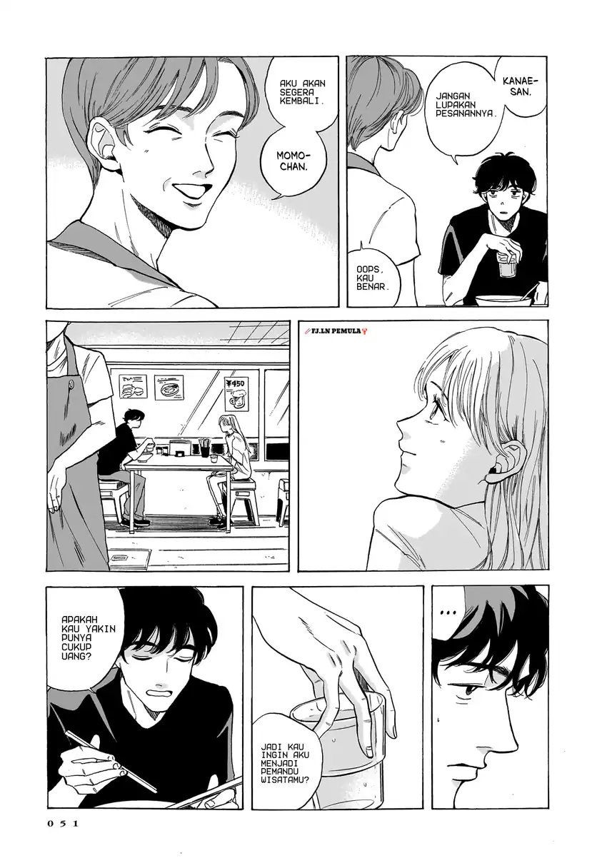Kemuri no Mukou ni Koe ga Kikoeru Chapter 2 Gambar 5
