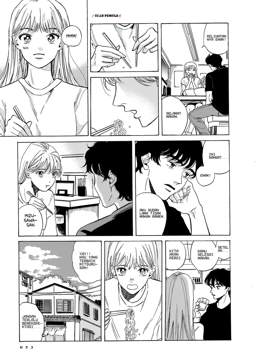 Kemuri no Mukou ni Koe ga Kikoeru Chapter 2 Gambar 7