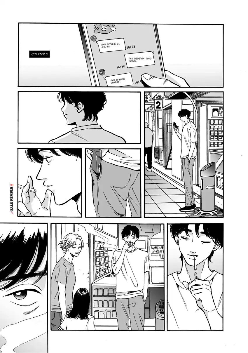 Komik Kemuri no Mukou ni Koe ga Kikoeru Chapter 3 gambar 1