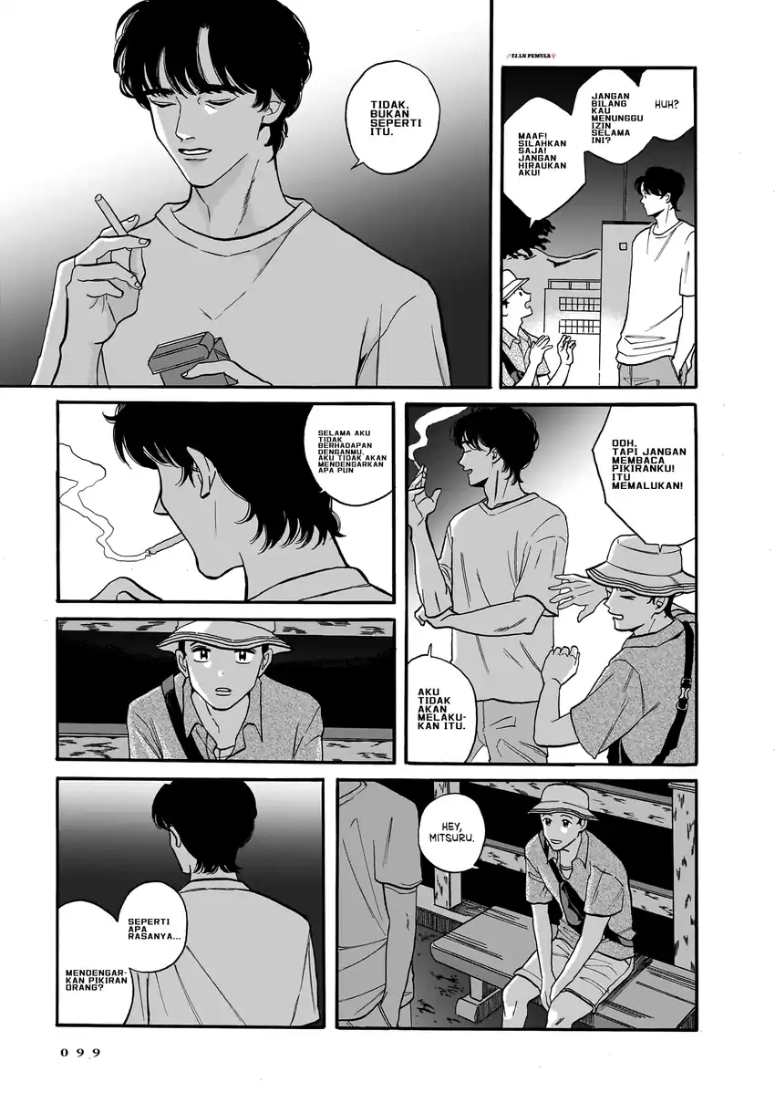 Kemuri no Mukou ni Koe ga Kikoeru Chapter 3 Gambar 13