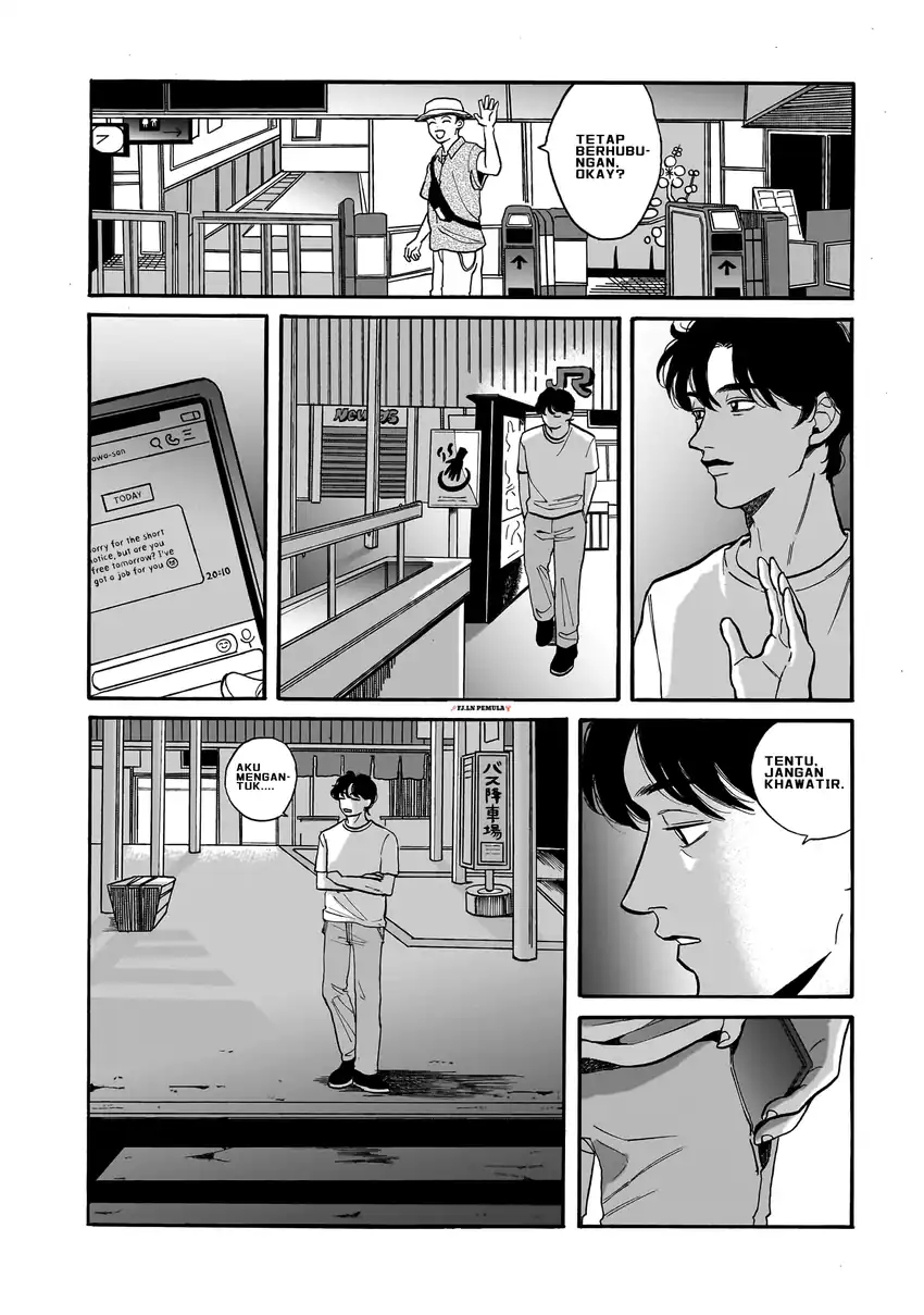 Kemuri no Mukou ni Koe ga Kikoeru Chapter 3 Gambar 16