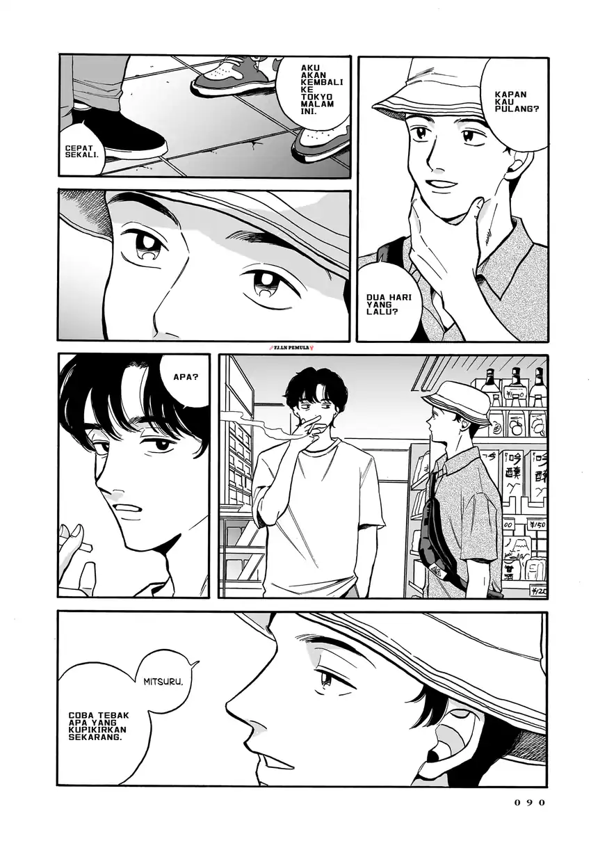 Kemuri no Mukou ni Koe ga Kikoeru Chapter 3 Gambar 4