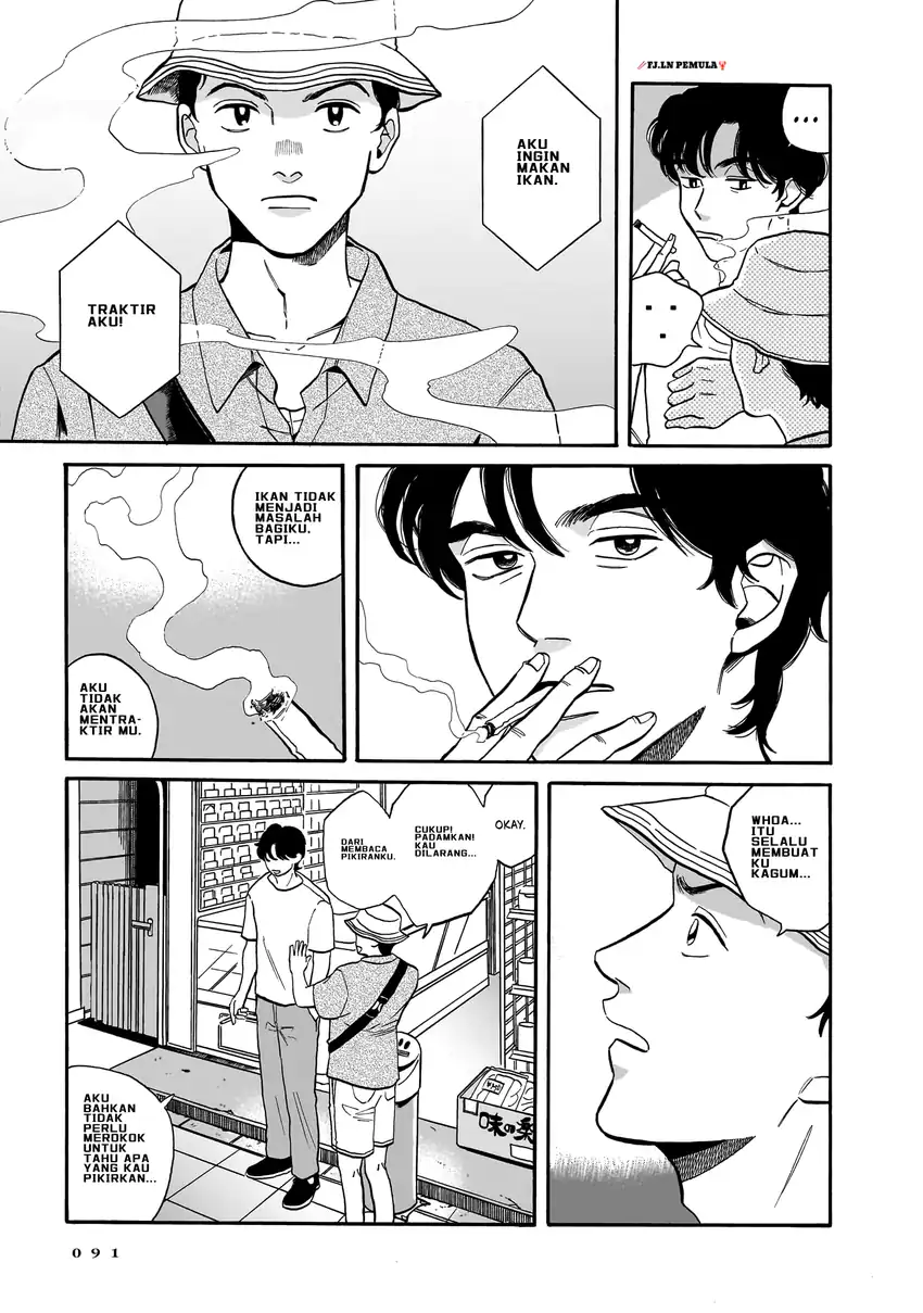 Kemuri no Mukou ni Koe ga Kikoeru Chapter 3 Gambar 5