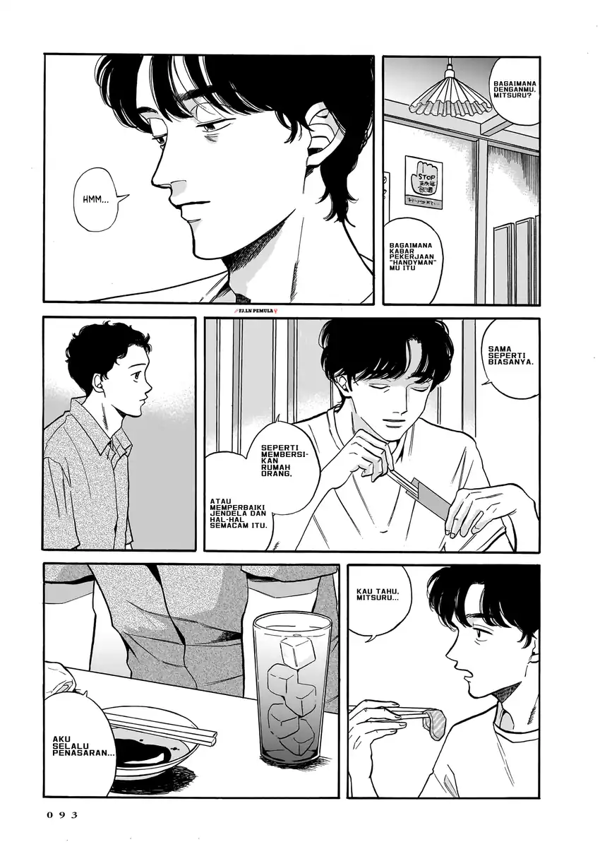 Kemuri no Mukou ni Koe ga Kikoeru Chapter 3 Gambar 7