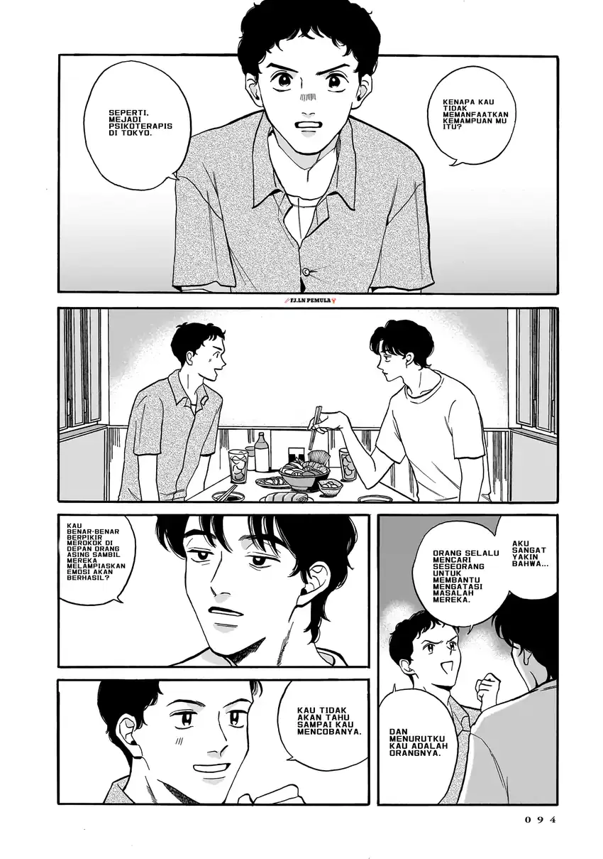 Kemuri no Mukou ni Koe ga Kikoeru Chapter 3 Gambar 8