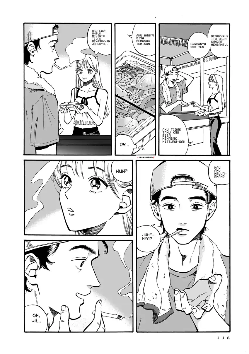 Kemuri no Mukou ni Koe ga Kikoeru Chapter 4 Gambar 12