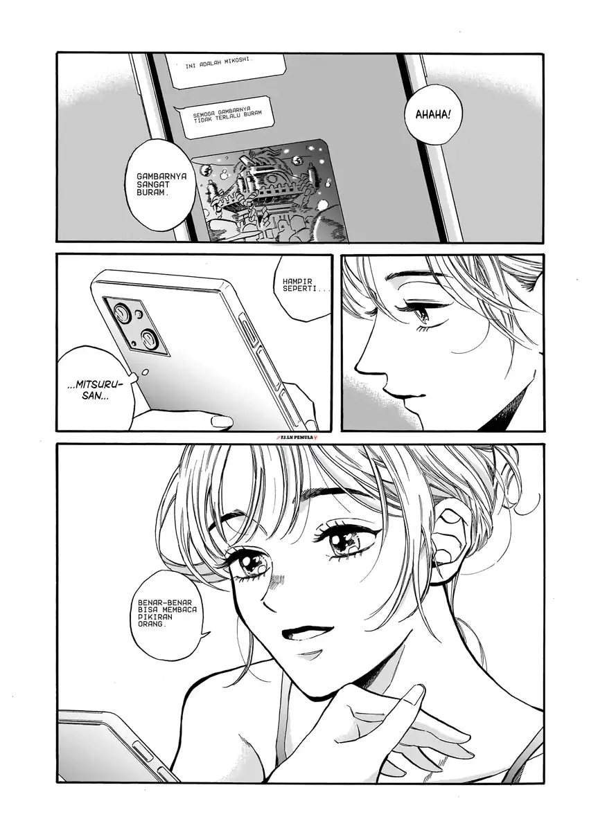 Kemuri no Mukou ni Koe ga Kikoeru Chapter 4 Gambar 24