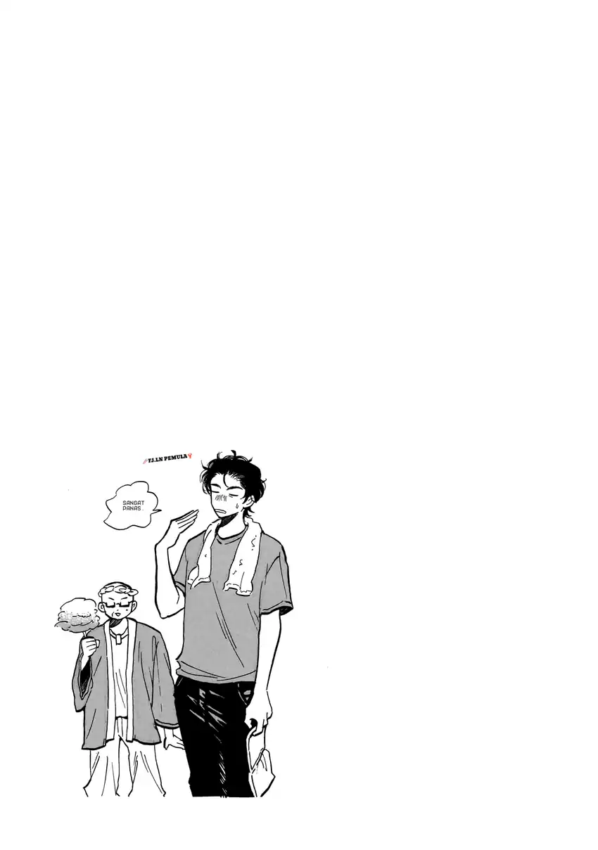 Kemuri no Mukou ni Koe ga Kikoeru Chapter 4 Gambar 25