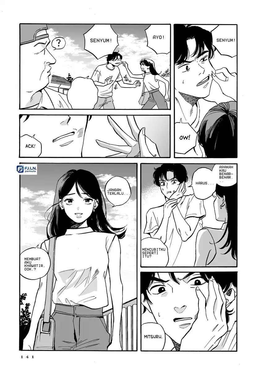Kemuri no Mukou ni Koe ga Kikoeru Chapter 5 Gambar 11