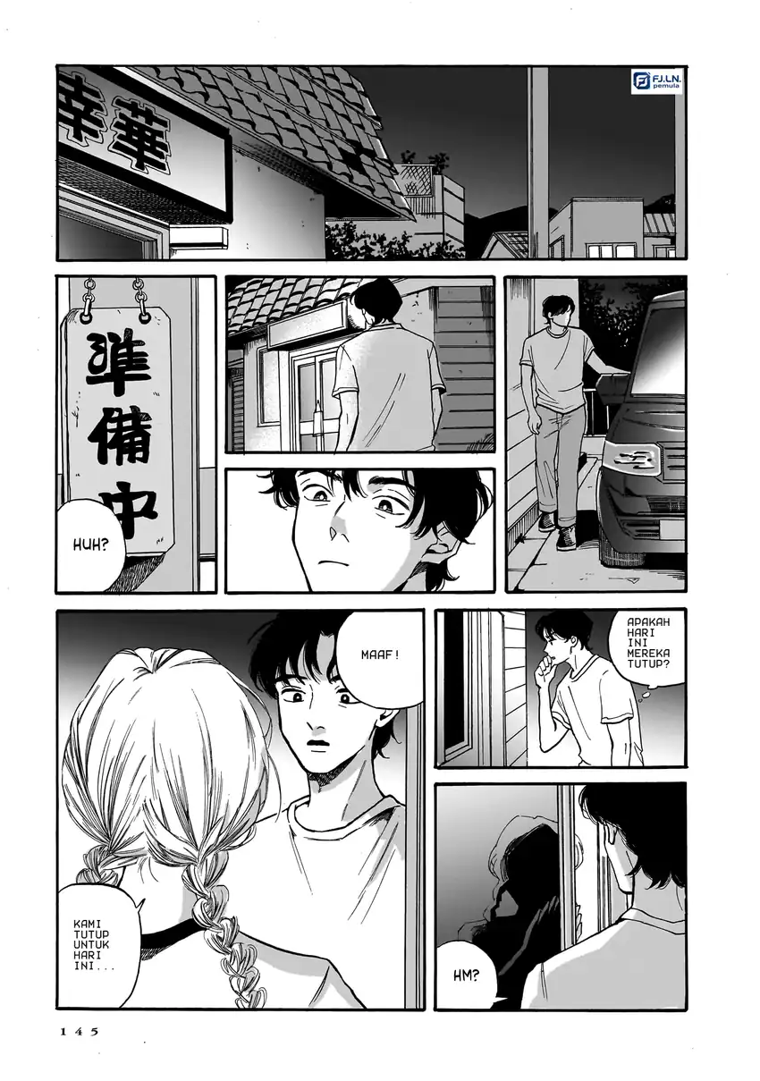 Kemuri no Mukou ni Koe ga Kikoeru Chapter 5 Gambar 15