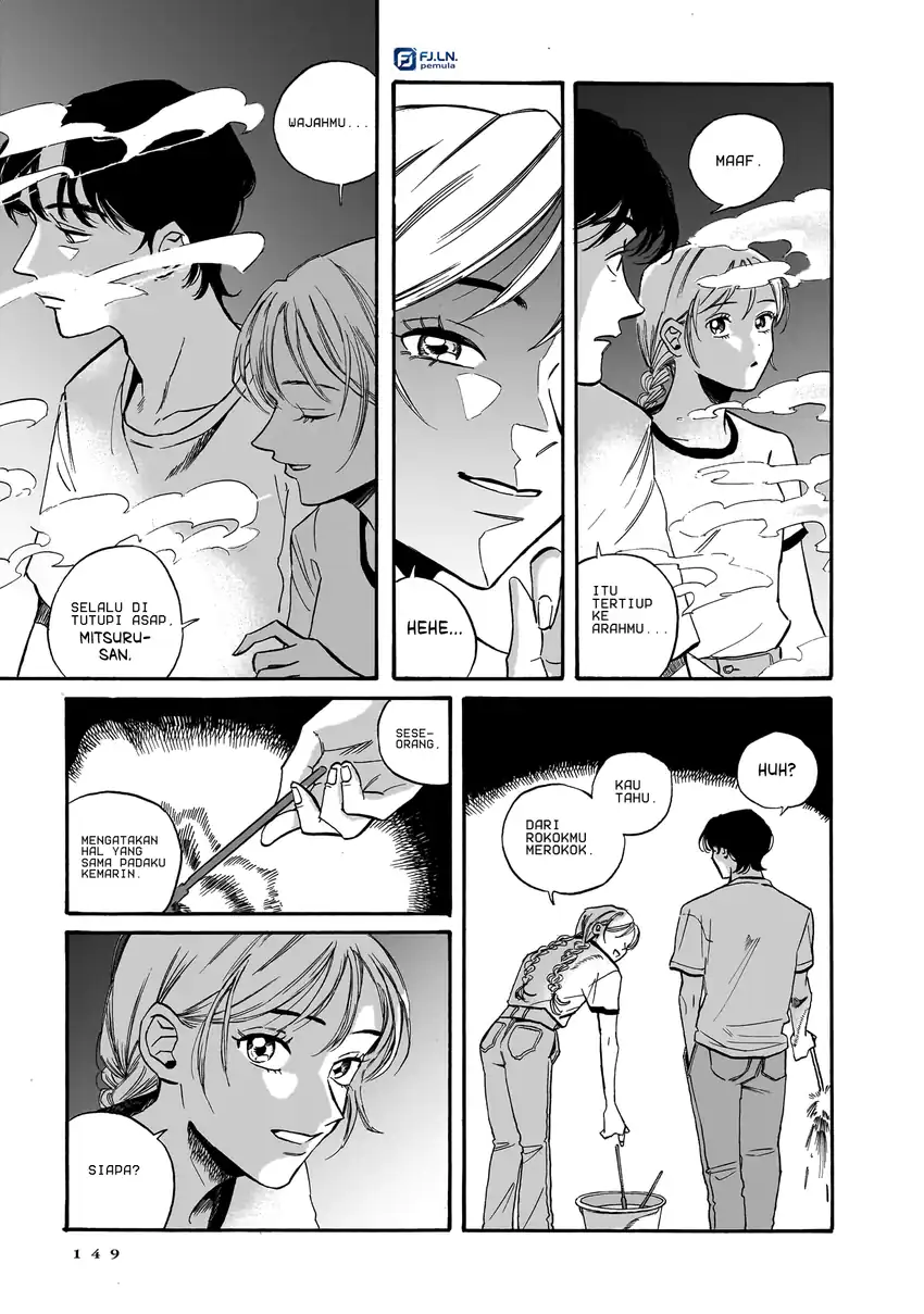 Kemuri no Mukou ni Koe ga Kikoeru Chapter 5 Gambar 19