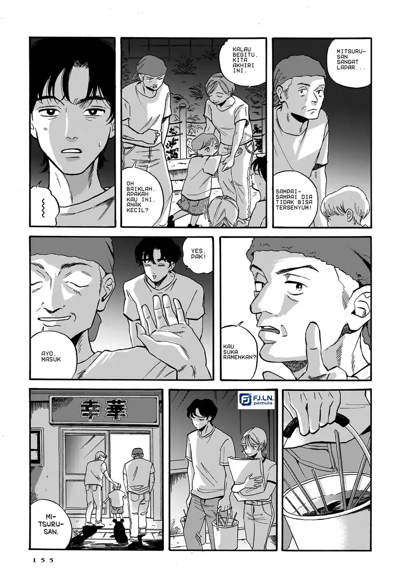 Kemuri no Mukou ni Koe ga Kikoeru Chapter 5 Gambar 25
