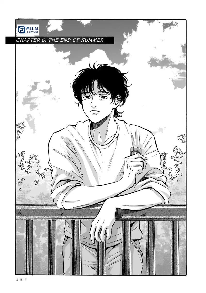 Komik Kemuri no Mukou ni Koe ga Kikoeru Chapter 6 gambar 1