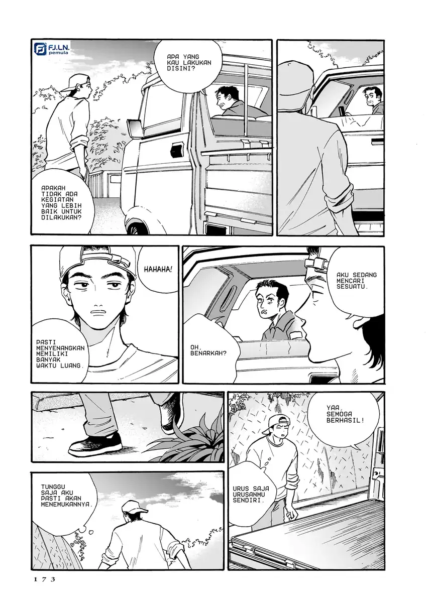 Kemuri no Mukou ni Koe ga Kikoeru Chapter 6 Gambar 17