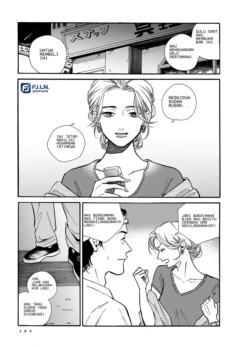 Kemuri no Mukou ni Koe ga Kikoeru Chapter 6 Gambar 29