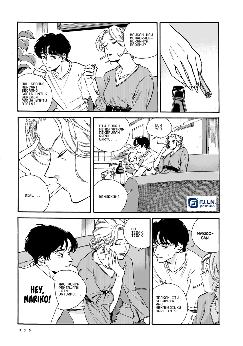 Kemuri no Mukou ni Koe ga Kikoeru Chapter 6 Gambar 3