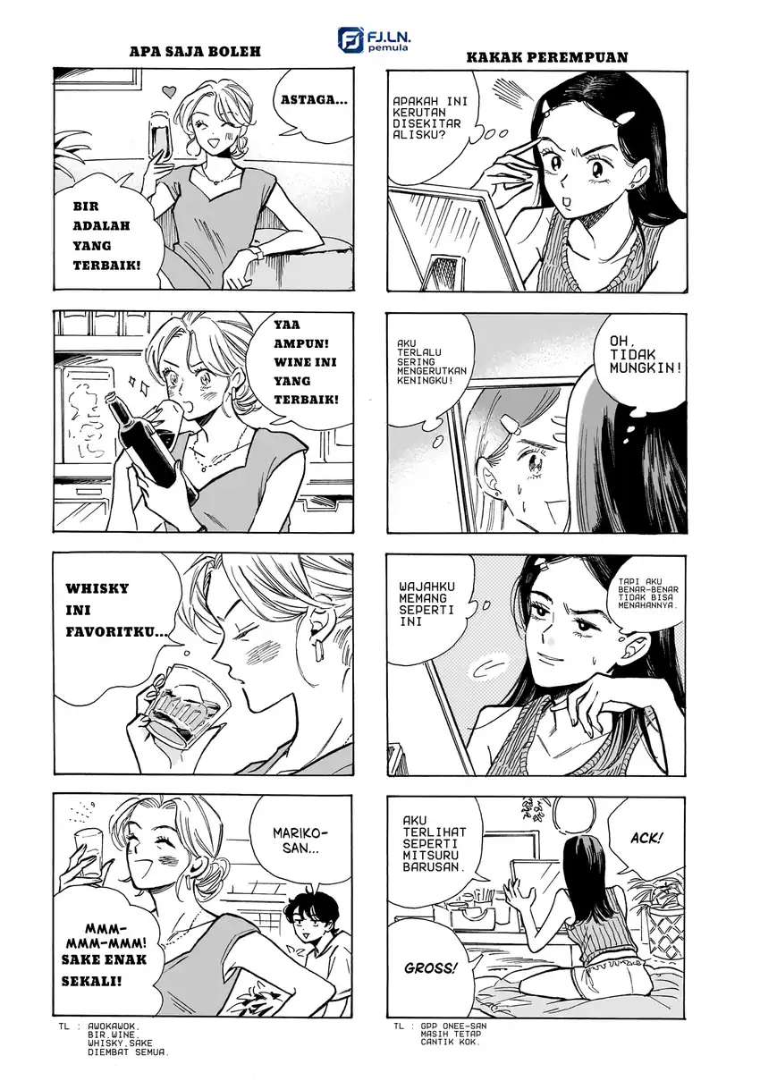 Kemuri no Mukou ni Koe ga Kikoeru Chapter 6 Gambar 35
