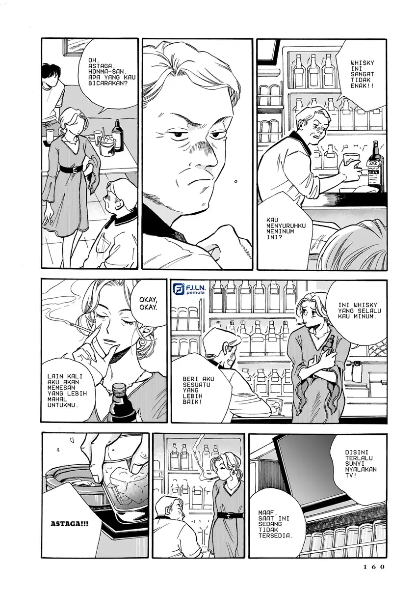 Kemuri no Mukou ni Koe ga Kikoeru Chapter 6 Gambar 4