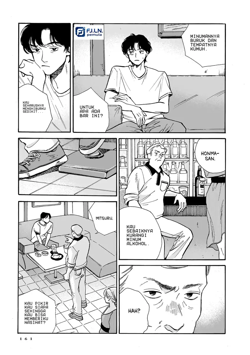 Kemuri no Mukou ni Koe ga Kikoeru Chapter 6 Gambar 5