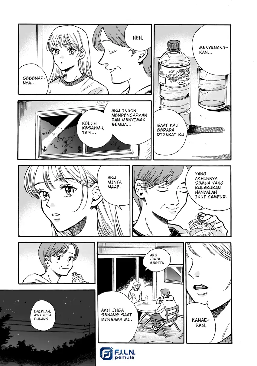 Kemuri no Mukou ni Koe ga Kikoeru Chapter 7 Gambar 20