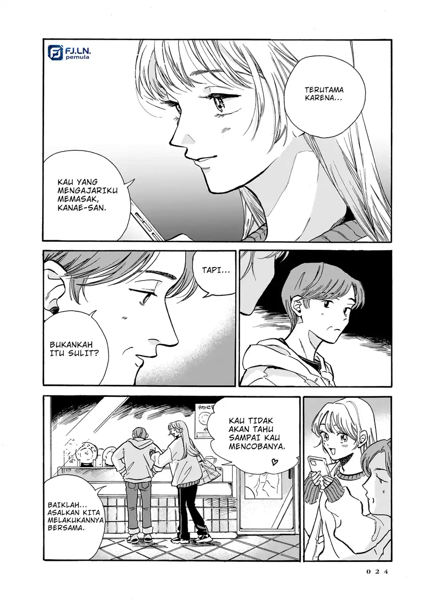 Kemuri no Mukou ni Koe ga Kikoeru Chapter 7 Gambar 25