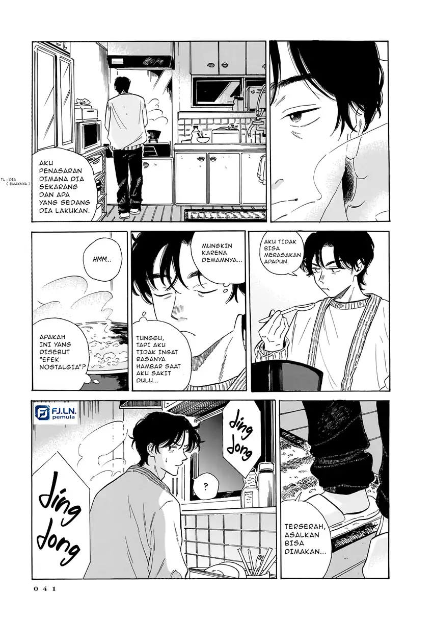 Kemuri no Mukou ni Koe ga Kikoeru Chapter 8 Gambar 17