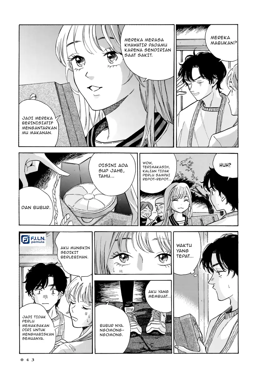Kemuri no Mukou ni Koe ga Kikoeru Chapter 8 Gambar 19