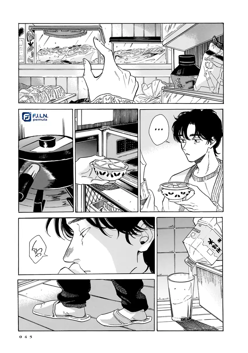 Kemuri no Mukou ni Koe ga Kikoeru Chapter 8 Gambar 21