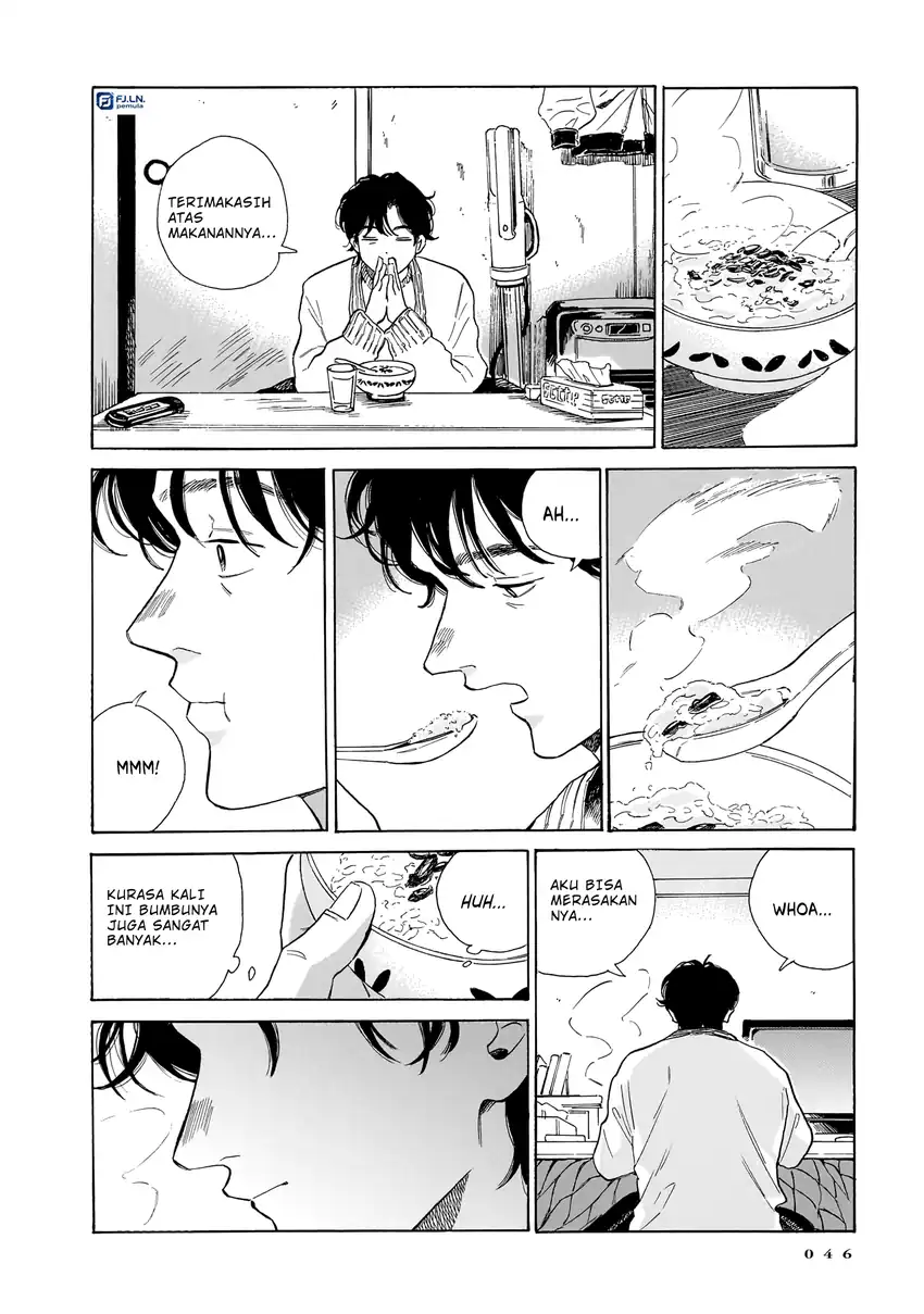 Kemuri no Mukou ni Koe ga Kikoeru Chapter 8 Gambar 22