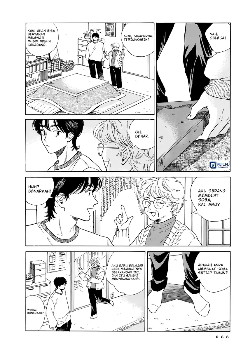 Kemuri no Mukou ni Koe ga Kikoeru Chapter 9 Gambar 20