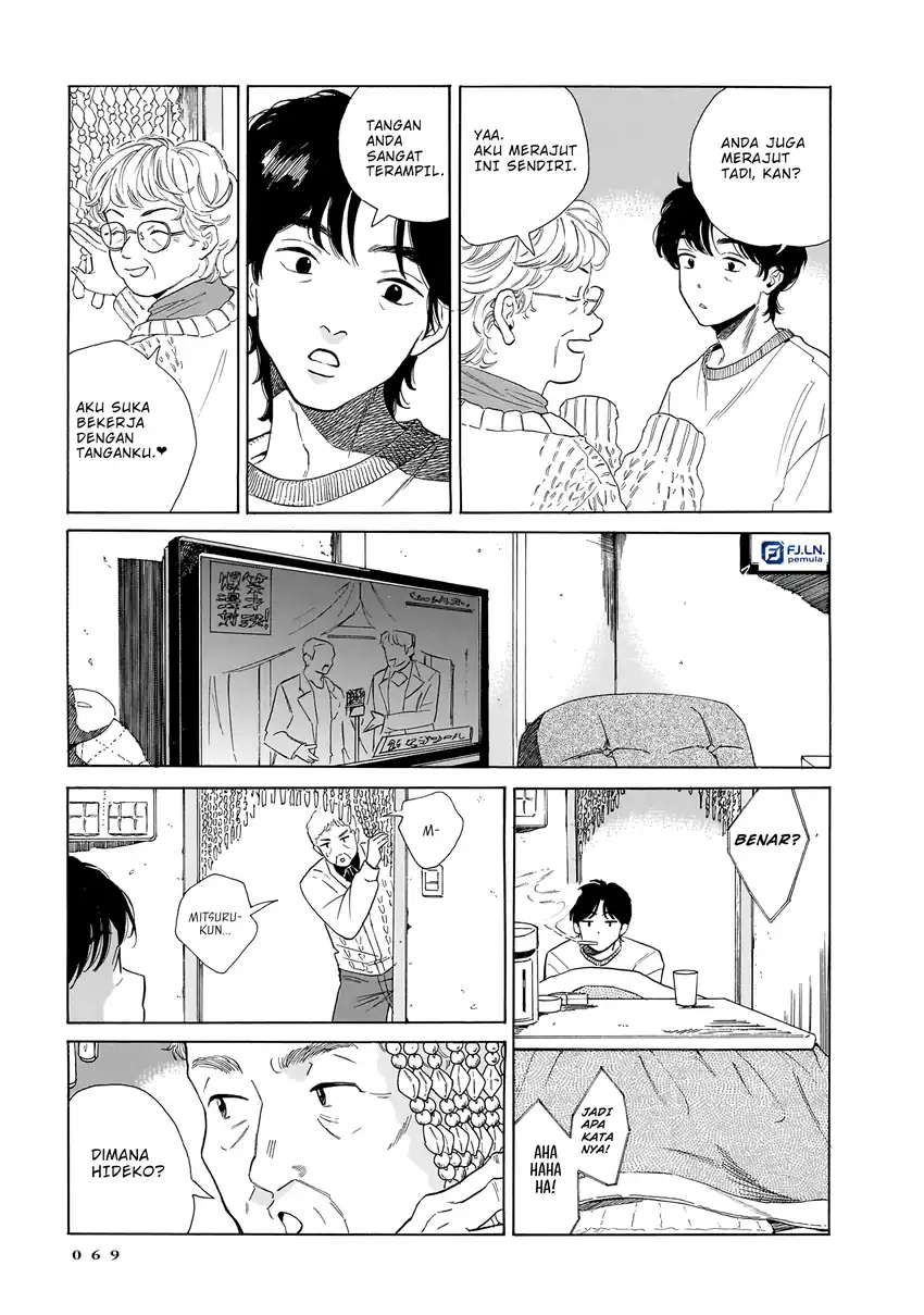 Kemuri no Mukou ni Koe ga Kikoeru Chapter 9 Gambar 21