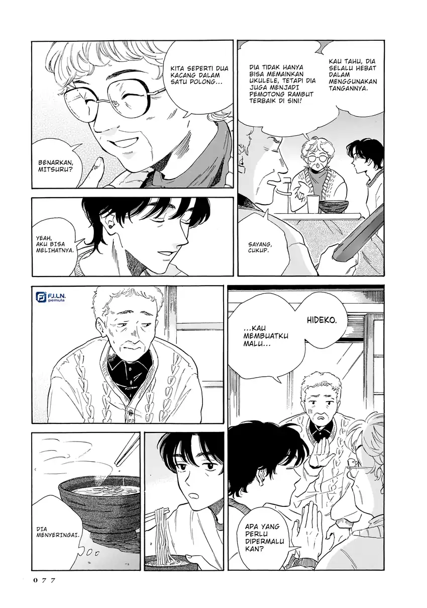 Kemuri no Mukou ni Koe ga Kikoeru Chapter 9 Gambar 29