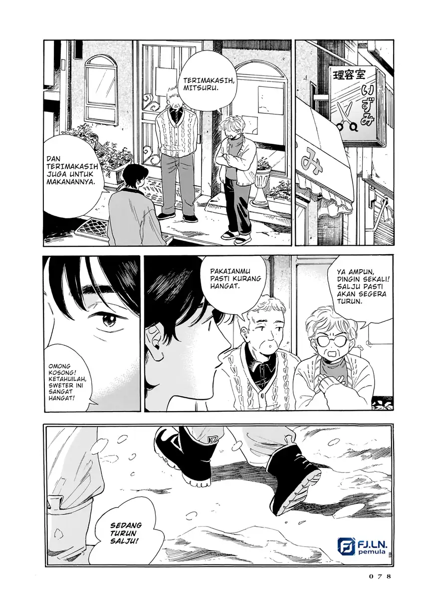 Kemuri no Mukou ni Koe ga Kikoeru Chapter 9 Gambar 30