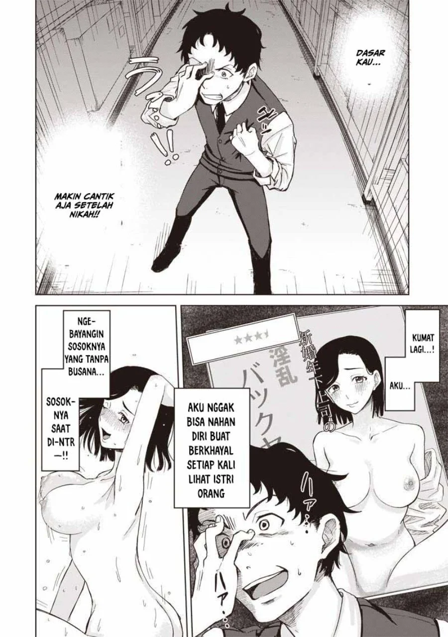 Ken to Mahou to NTR Chapter 1 Gambar 14