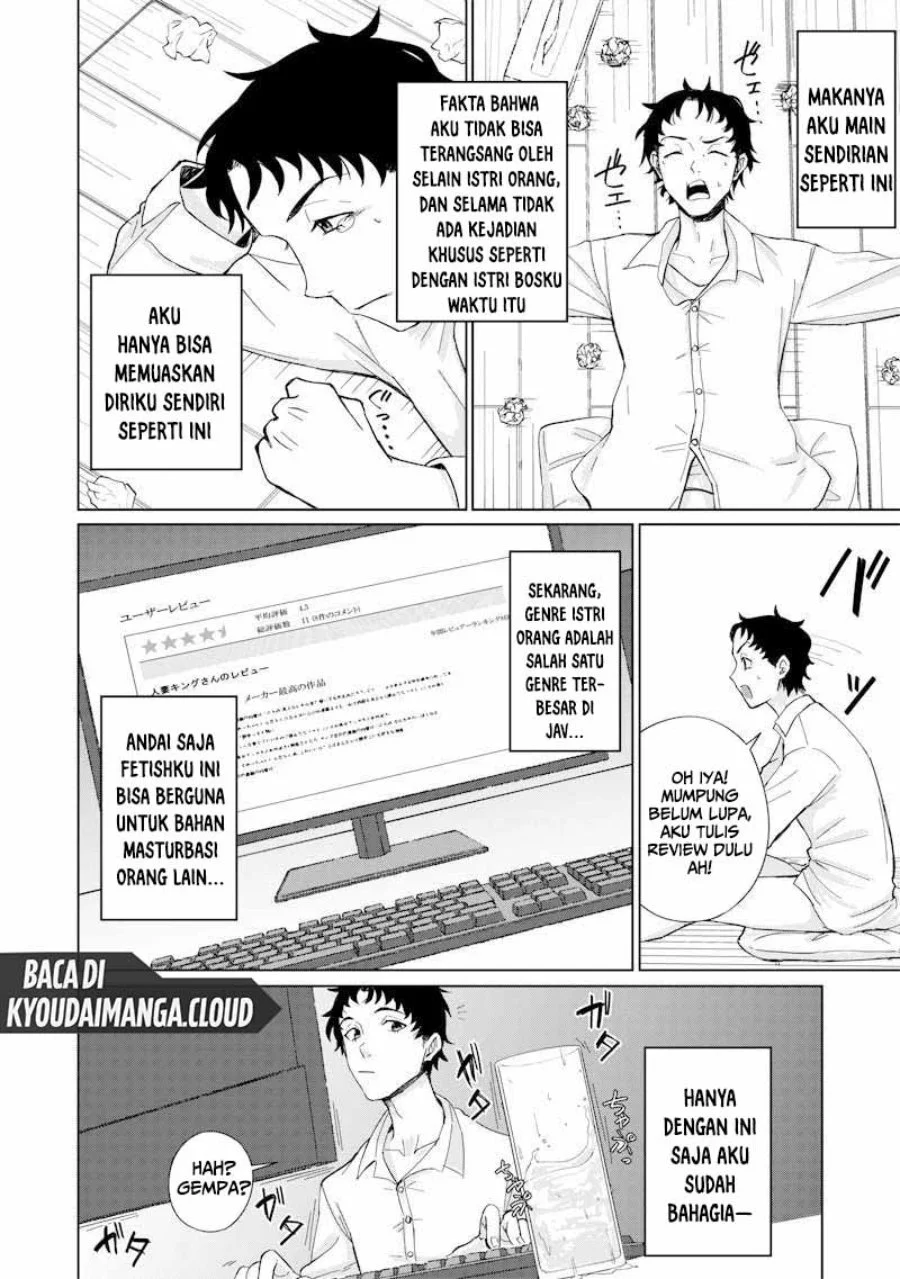 Ken to Mahou to NTR Chapter 1 Gambar 19